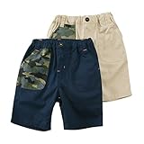 La Chiave ハーフパンツ(80～130cm)キムラタンの子供服 ベージュ 95 (53223x53423-151b)