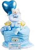 【 出産祝い 】 おむつケーキ １段 女の子 男の子 可愛い ぬいぐるみ 人形 テディベア メッセージカード パンパース Sサイズ13枚 Anano cafe（アナノカフェ） (男の子 ブルー)