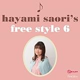 �������D�̂ӂ�`���������6