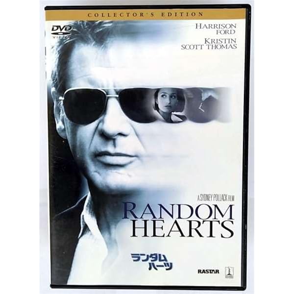 Amazon.co.jp: Brothers : DVD