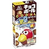 森永製菓 チョコボール ピーナッツ 28g×20入