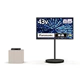 パナソニック 43V型 4K液晶 VIERA TH-43LF2L-H レイアウトフリーテレビ USBハードディスク録画対応 2025年モデル グレー