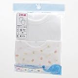 フーセンウサギ 半袖ボディシャツ2枚セット 80cm/90ｃｍ ピンク (232181-PK) (80cm)