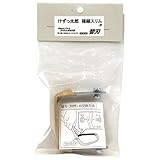 ドウカン 除草鍬 けずっ太郎極細スリム 替刃 DK804K