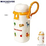 [ミキハウス] MIKIHOUSE 【ミキハウス(ベビー)】 プチアニマル おやつケース 46-7086-843