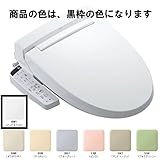INAX(イナックス) シャワートイレ 温水洗浄便座 『KBシリーズ』 CW-KB23 (BW1 (ピュアホワイト))