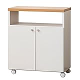 クロシオ スマートワゴン ホワイト 幅60cm 日本製 半完成品 キッチン収納 キッチンワゴン