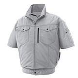 空調服 空調風神服 2017年新商品 半袖ブルゾン 作業着（ファンなし/単品）<099-KU95150> (M, 6-シルバー)