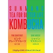 Amazon.co.jp: SUNMANC(サンマン) コンブチャ ピンクグレープフルーツ
