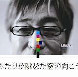 �ӂ��肪���߂����̌�����