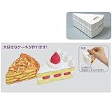 アーテック 粘土のケーキ型貯金箱 粘土セット スーパーライト小付(超軽量粘土) 23698