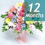【フラワーファーム】　季節のアレンジ・エクセラ-12ヶ月定期便-　【花　ギフト・宅配・誕生日・プレゼント・翌日】