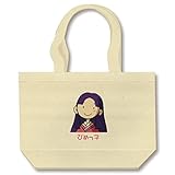 (クラブティー) ClubT ひめっ子 Vol.01 トートバッグ (ナチュラル) M ナチュラル