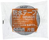 フルトー 古藤工業 Monf S4011 片面防水気密テープ(ブチル) 白 幅50mm×長さ20m