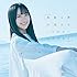 STU48「無謀な夢は覚めることがない(初回限定盤Type B)」