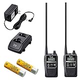 アイコム IC-4310L 2台セット + BP-260 充電式電池 (×2) + BC-200 2口タイプ充電器 (×1) + BC-186 充電器用ACアダプター (×1)