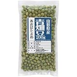 国産(山形県) あおばた豆(青大豆・ひたし豆) 200g