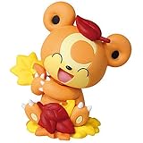 Amazon ポケモンセンターオリジナル ぬいぐるみ Pokemon Fit ヒメグマ おもちゃ おもちゃ