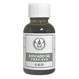 生活の木 アボカドオイル 25ml