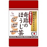 イートミー 奇跡のほうじ茶 ほうじ茶パウダー 製菓用 100g 無添加 三重県産 残留農薬不検出 全国100店舗以上のプロ御用達