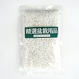 精選盆栽用品 玉砂利 白（純白） Sサイズ 500g