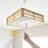 和風 ペンダントライト LED 照明 【～8畳】 調光 リモコン PL-CD8JR
