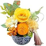 花由 プリザーブドフラワー和ぱれっと New 蜜柑 イエロー系 フラワーギフト プリザードフラワー 和風 米寿 還暦 祝い プレゼント 女性 日時指定便