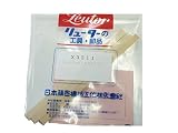 リューター ウッドラッピングスティック X3211