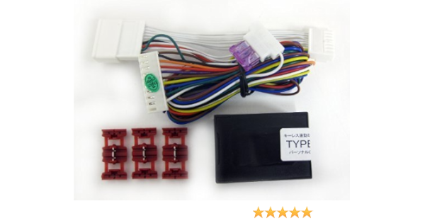 Amazon レクサスct200h Zwa10系 専用パッケージ キーレス連動ドアミラー格納ユニット Type A ハーネス付き 専用取付説明書同梱 サイドミラー 車 バイク