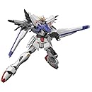 ガンダムF91 Ver.2.0
