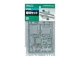 グリーンマックス Nゲージ 2153 踏切セット (未塗装キット)