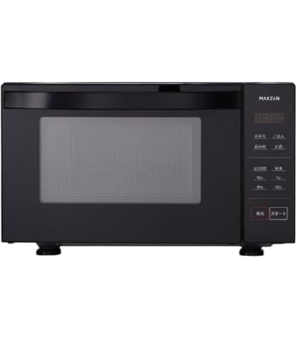 Amazon | ヤマダデンキ yselect YMW17RK ヤマダオリジナル 単機能電子