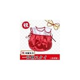 ★日本製★ベビー用　一升餅スタイ　52909 1058407