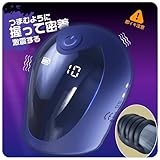 Wspaga オナホ 電動オナホ【超没入体験！寸止め焦らしプレイ！】亀頭バイブ 亀頭責め ５本指 10種類激震 デジタル表示 装着型両手解放 滑らかな肌触り 生活防水 水洗い 万人向け sex toys for men きとうぜめ バイブ ローター 手コキ おなにーグッズ男性用 人気 あだるとグッズ 男性