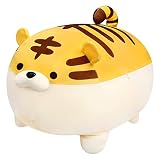 縁起の良い始まり ぬいぐるみ 動物 トラ ぬいぐるみ アニメ カワイイ タイガース ソフトピロー ぬいぐるみ ギフト 男の子 女の子 (15.7インチ)