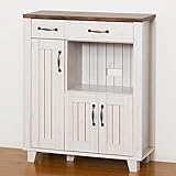 カントリー キャビネット 21365【同梱・代引不可】