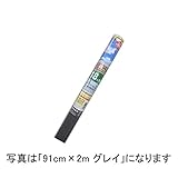 【北海道発送不可】 【1本】 ダイオエクシード 91cm × 60m 18×16メッシュ ブラック 張り替え 用 網戸 ダイオ化成 タ種 代不