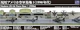 ピットロード 1/700 SPSシリーズ 現用 アメリカ空軍基地1 1990年代 飛行場情景ペーパーベース(180×280mm 2枚入) プラモデル SPS18 マルチカラー