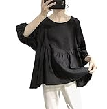 [ririka] [リリカ] チュニック ブラウス 7分袖 トップス プルオーバー 肩 ドロップ ショルダー ふんわり ゆったり 体型カバー ギャザー カジュアル レディース (M, 黒)