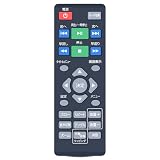 ポータブルDVDプレーヤーリモコン for YAMAZEN 山善 Qriom キュリオム DVDプレーヤー CPD-M101TMD CPD-M101(B)対応
