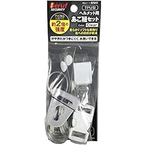 Amazon.co.jp: イチネンアクセス Beruf(ベルーフ) 安全用品