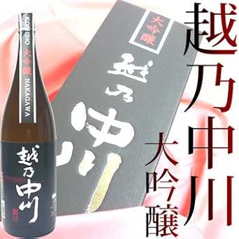 Amazon Co Jp 越乃中川 大吟醸 1 8ｌ 食品 飲料 お酒