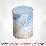 【早期購入特典あり】 LE SSERAFIM 2nd Studio Album PUREFLOW pt.1 ジャケットランダム ( 韓国盤 )(韓メディアSHOP限定特典付)