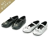 dolcina(ドルチーナ) キャットバレエシューズ (13～20cm) キムラタンの子供服 (52107-171a) ブラック 20