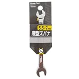 ストロングツール(StrongTool) 薄型スパナ 5.5×7mm 12266