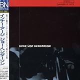 �C���i�[�E�A�[�W