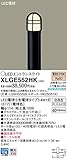 パナソニック照明器具(Panasonic) Everleds LEDエントランスライト (地上高1000mm) XLGE552HK