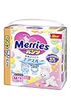【パンツ Mサイズ】メリーズさらさらエアスルー (6~11kg)74枚 【Amazon.co....