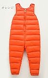 (WE●LOVE)ダウンベスト キッズ ベビー服 オーバーオール 秋冬 防寒 保温 かわいい 柔らか 快適 男女兼用 (120CM, オレンジ)