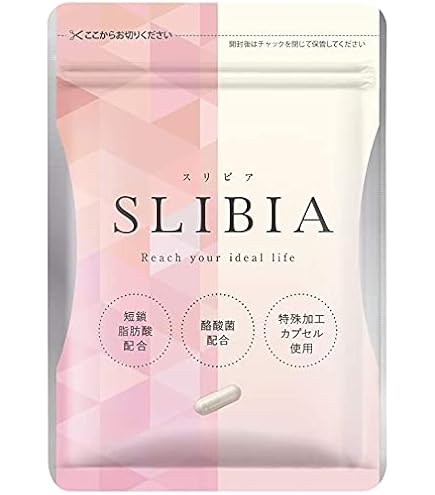 Amazon | 公式 正規品 1袋 美バスリム いちご ポリフェノール エラグ酸